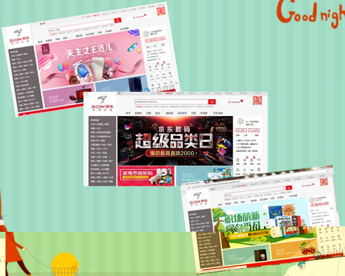 千鋒PHP培訓(xùn).jpg