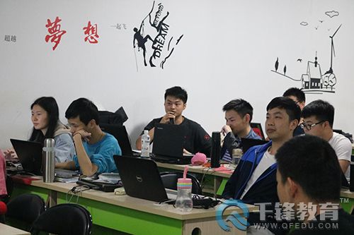 千鋒Python培訓.jpg