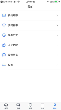軟件測(cè)試培訓(xùn)班